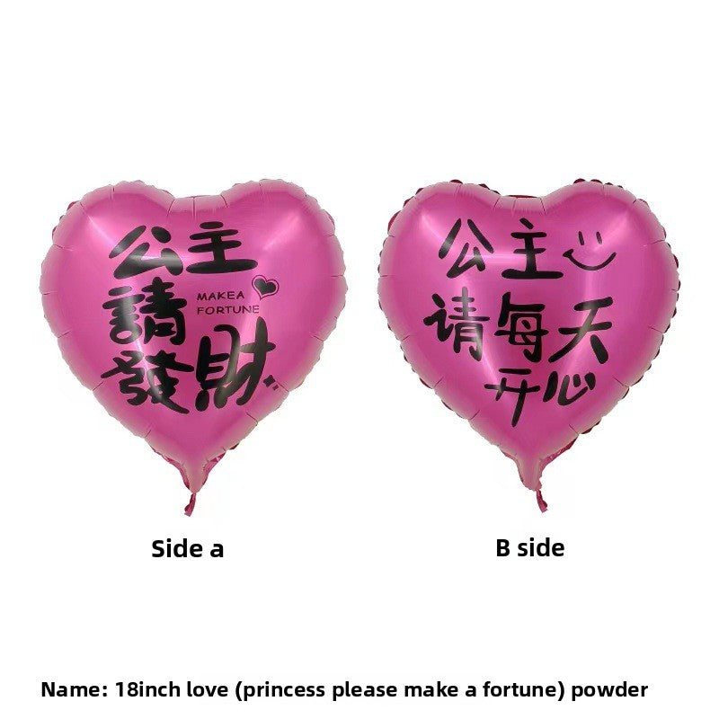 18 inch love balloon