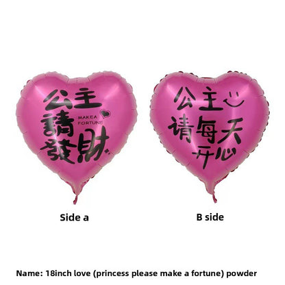 18 inch love balloon