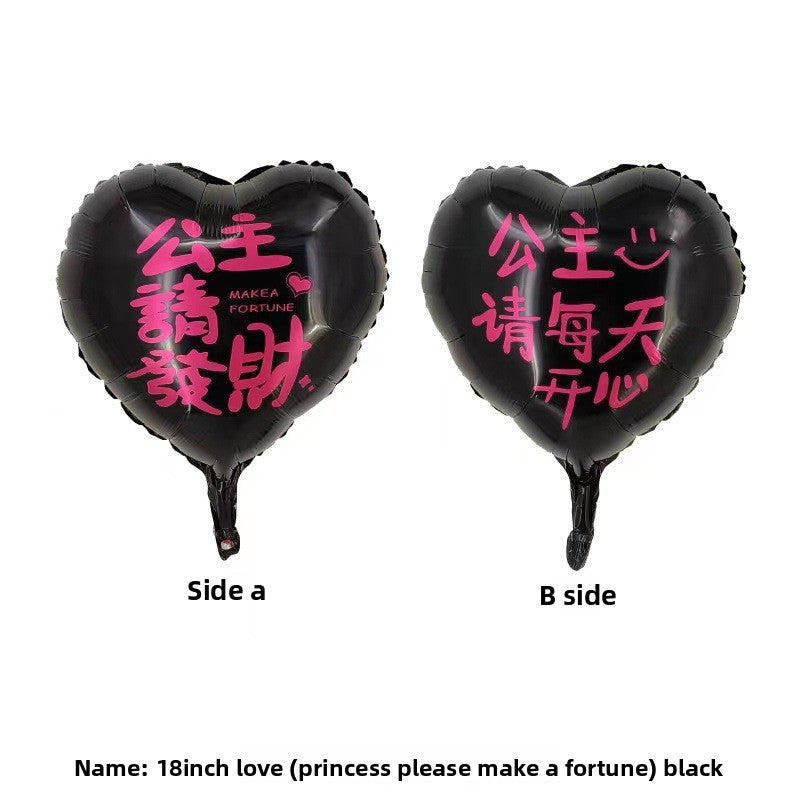 18 inch love balloon