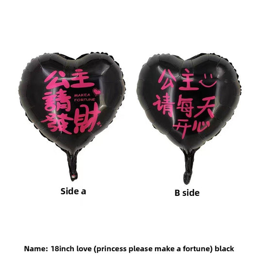 18 inch love balloon