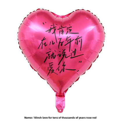 18 inch love balloon