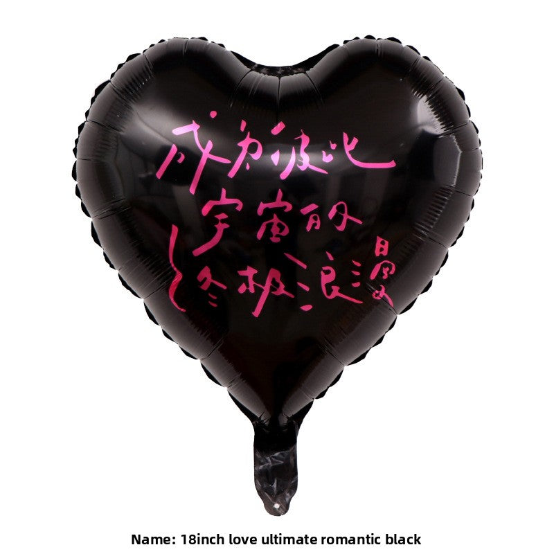 18 inch love balloon