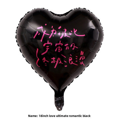 18 inch love balloon