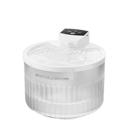 Wireless Sensor Cat Water Fountain for Fresh Pet Water