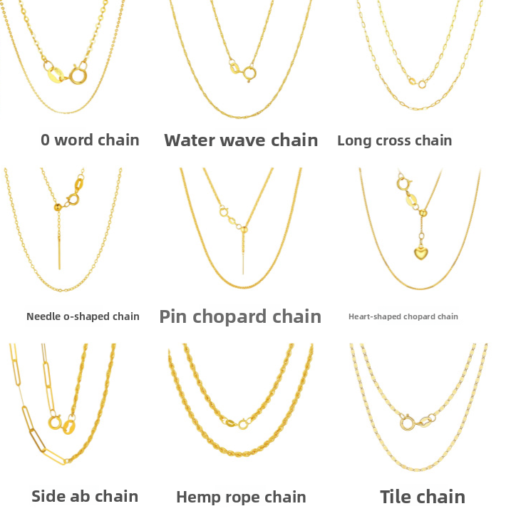 18K Gold Chain Necklace