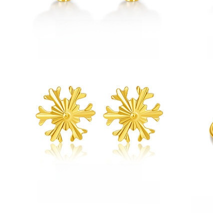 18K Gold Four-Leaf Clover Earrings with Gift Box