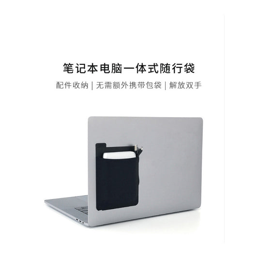 Adhesive Laptop Back Organizer Bag Convenient for Notebooks