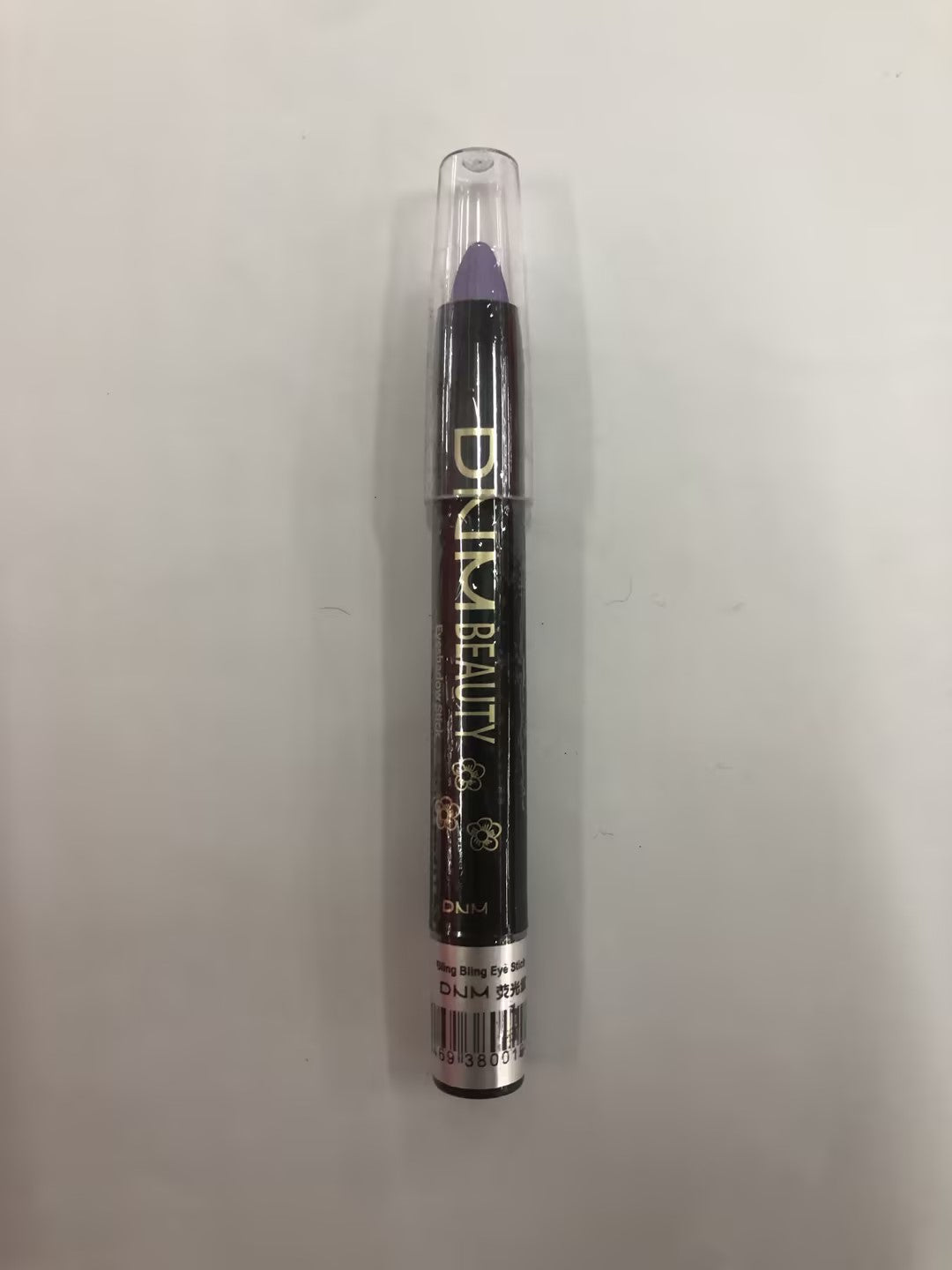 Pearlescent Silkworm Eyeshadow Pen Long-Lasting Shiny Gel