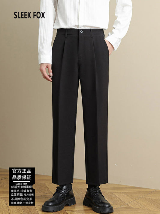 Buy Men’s Casual Draped Straight Suit Pants Online