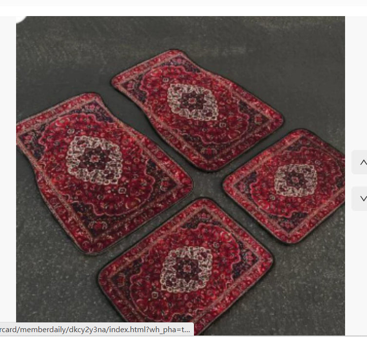 Premium Floor Mats for Cars with All Weather Protection