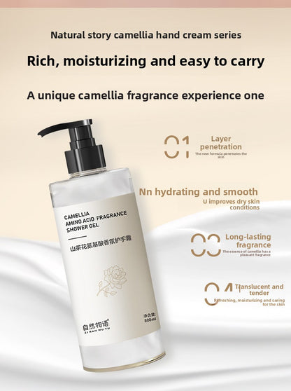 Camellia Fragrance Shampoo and Body Wash for Daily Care Use