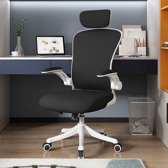 Adjustable Swivel Office Chair Ergonomic Design with Headrest