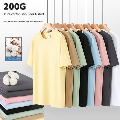 200g Pure Cotton Regular Shoulder Short Sleeve T-Shirt