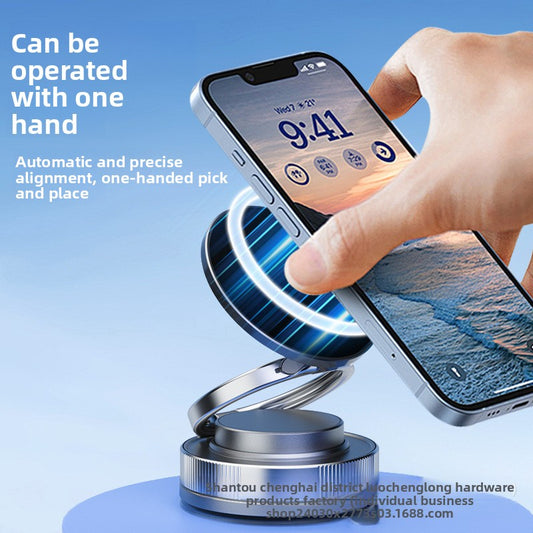 2025 new car magnetic fixed desktop bracket