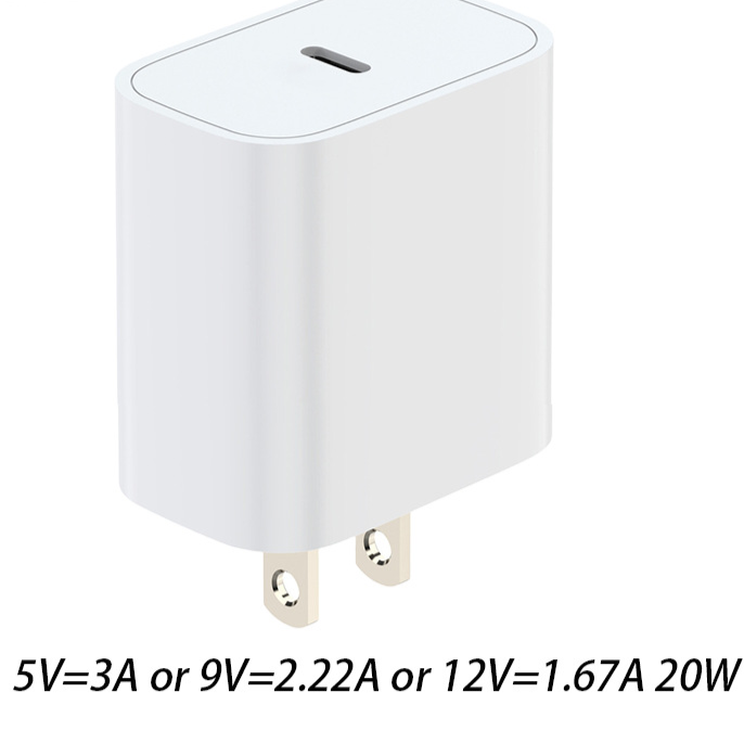 20W USB-C PD Fast Charger