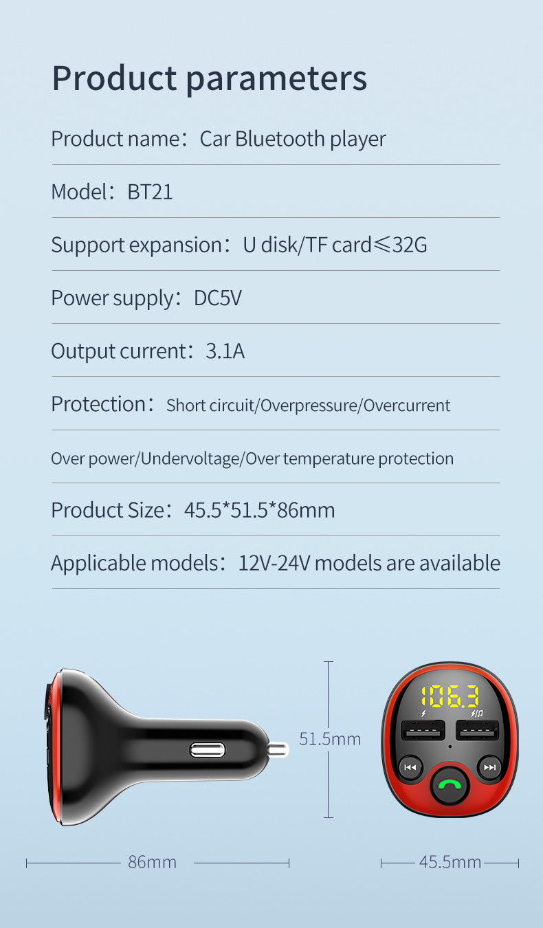 Car MP3 Player for Smooth Music Playback & Clear Sound