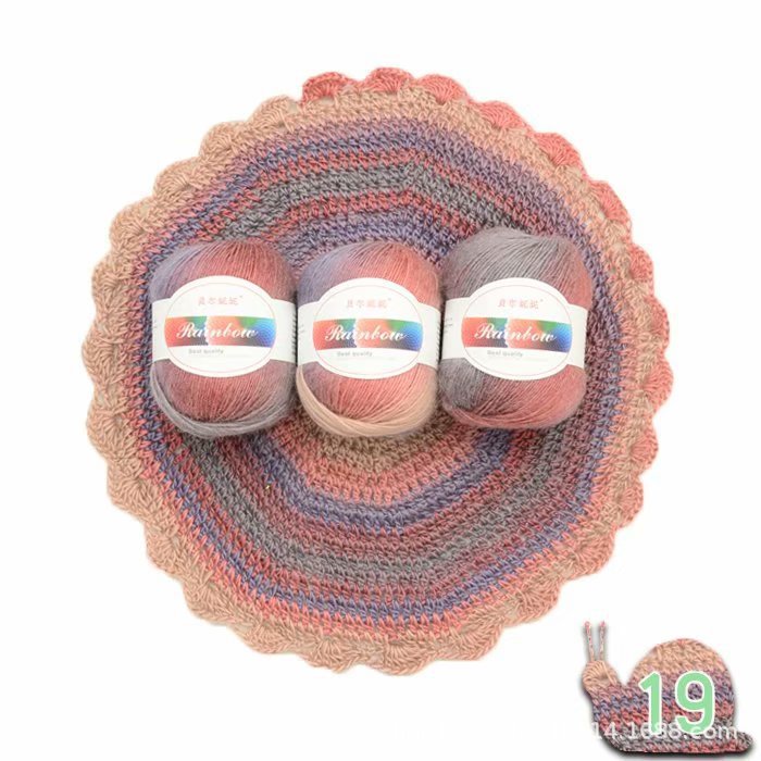 Buy Rainbow Ball of Yarn for DIY Sewing & Craft Making