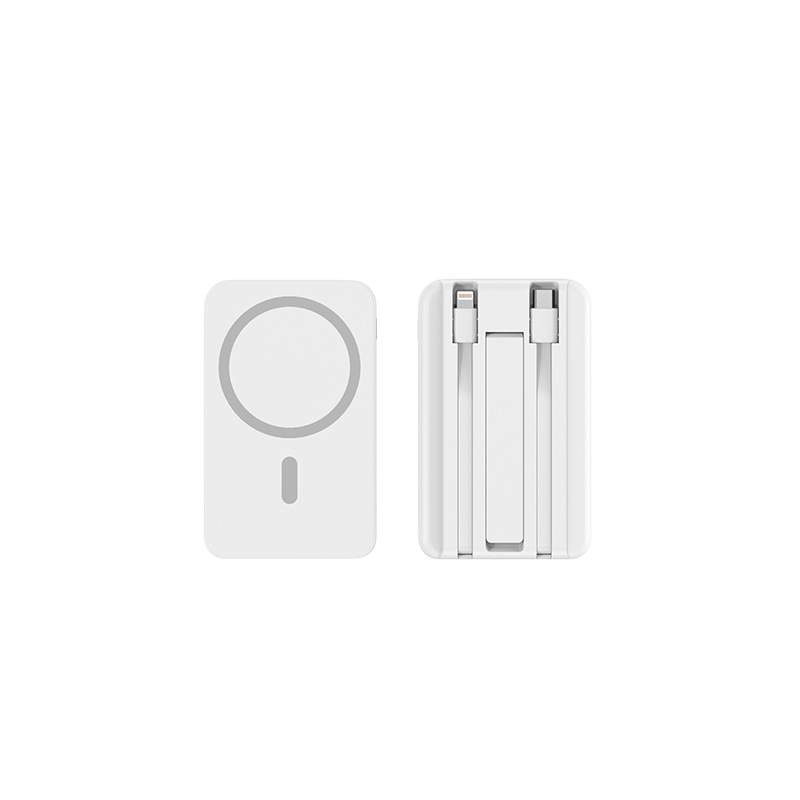 22.5W Super Fast Charging Magnetic Power Bank