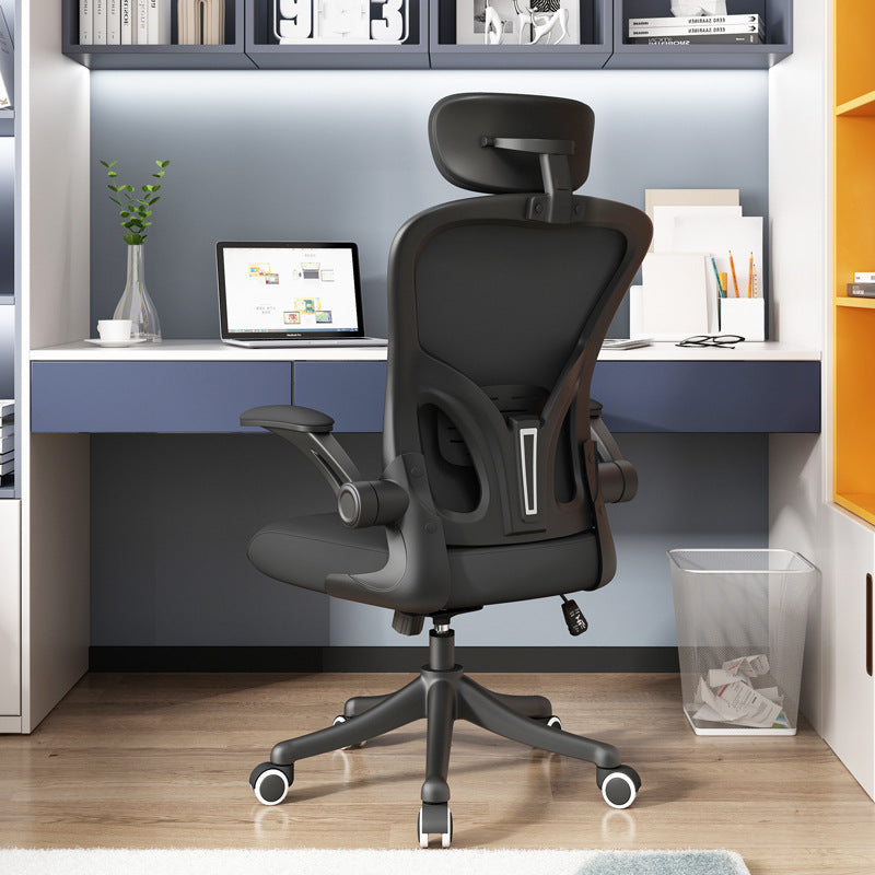 Adjustable Swivel Office Chair Ergonomic Design with Headrest