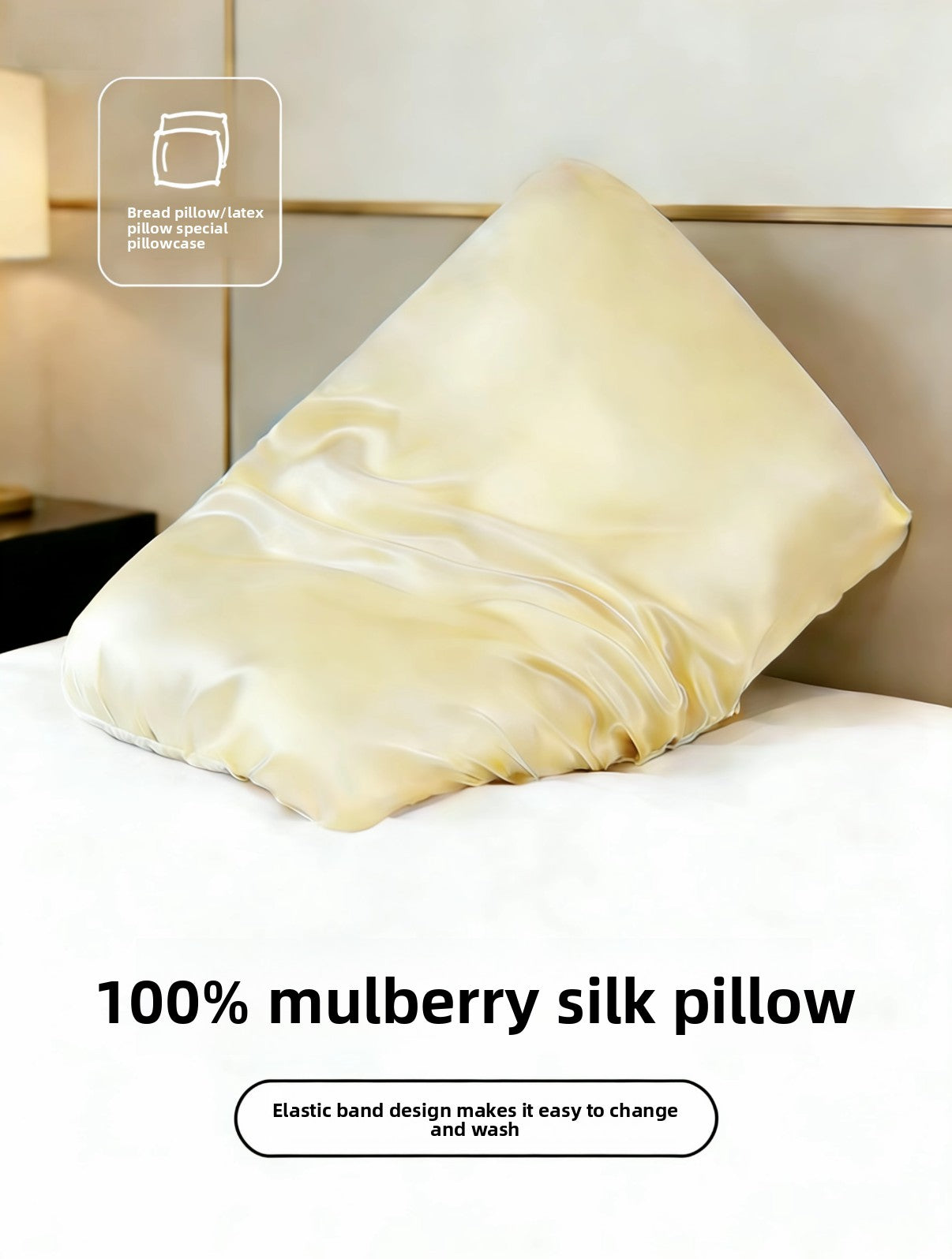 Mulberry Silk Pillowcase for Smooth Hair and Soft Skin Care