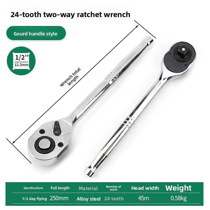 24 tooth manual quick wrench