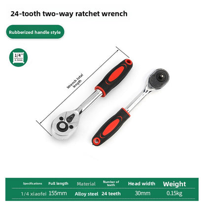24 tooth manual quick wrench