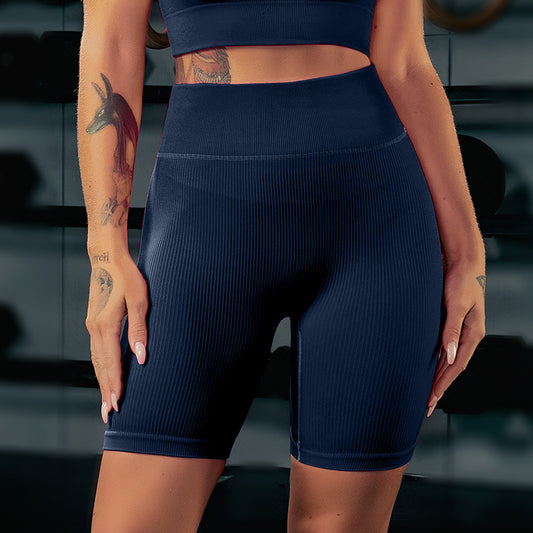 Hip Lift Yoga Gym Training Suit Shorts for Running & Cycling