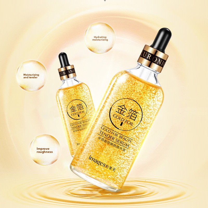 24k Gold Facial Essence