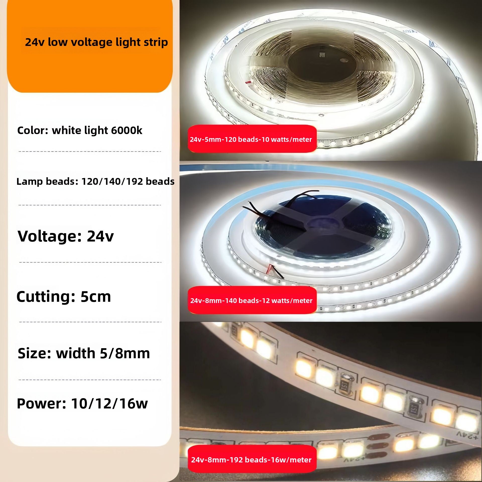24V low-voltage LED strip