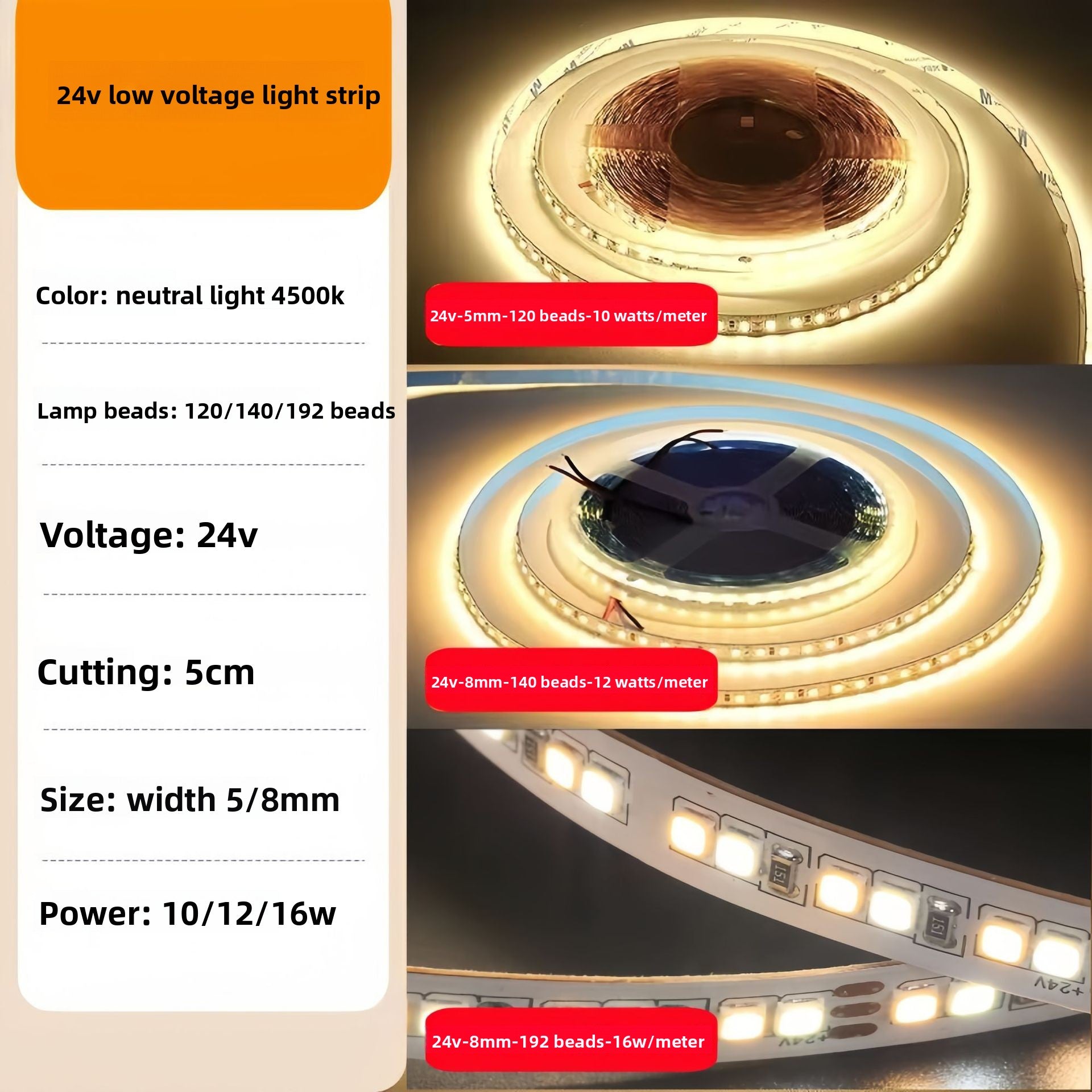 24V low-voltage LED strip