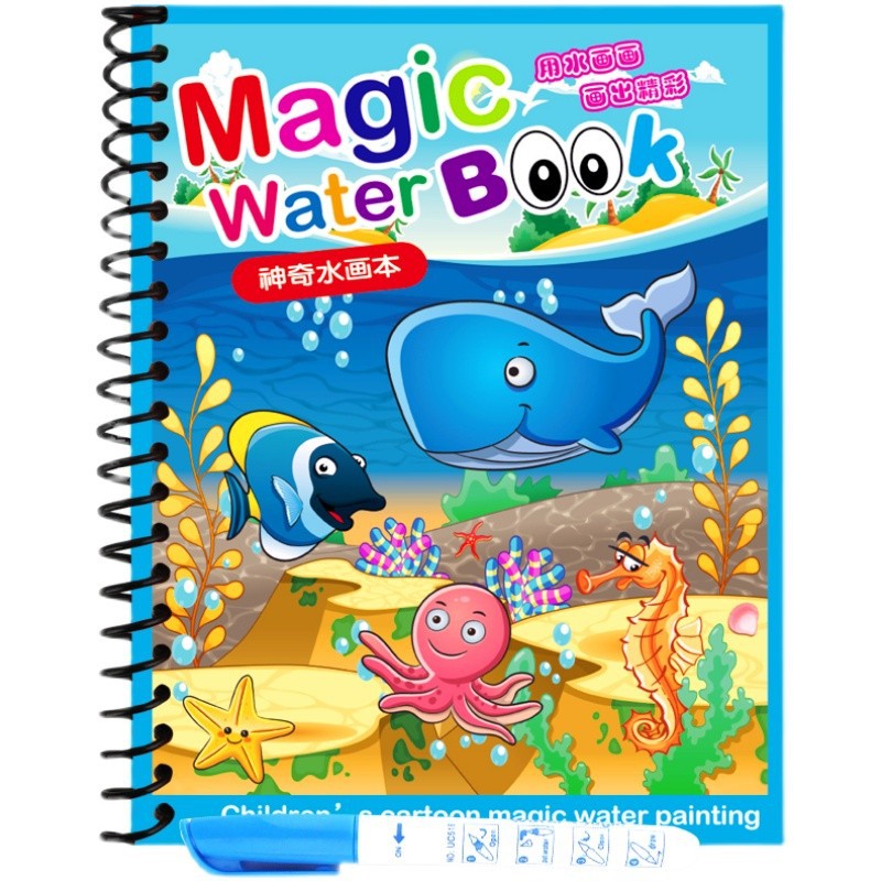 Childrens Magic Water Drawing Book for Creative Fun