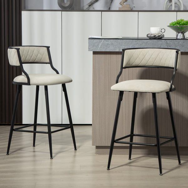 26'' Counter height bar stools