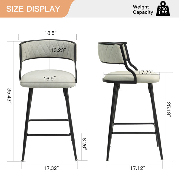 26'' Counter height bar stools