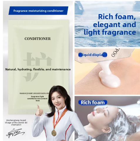 Small Sachet Packaged Shampoo and Conditioner Set