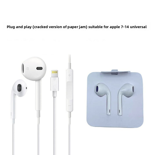Wired Headphones with Clear Sound and Comfortable Fit