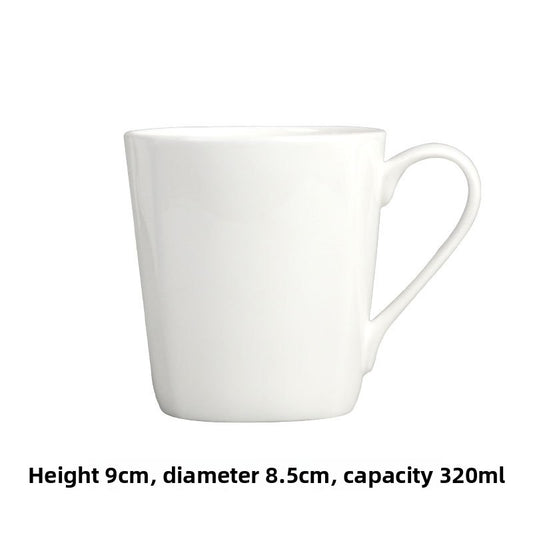 Simple Bone China Coffee Mug  Elegant & Durable Drinkware