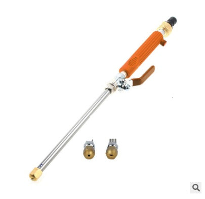 Car Wash Water Gun High Pressure Adjustable Spray.