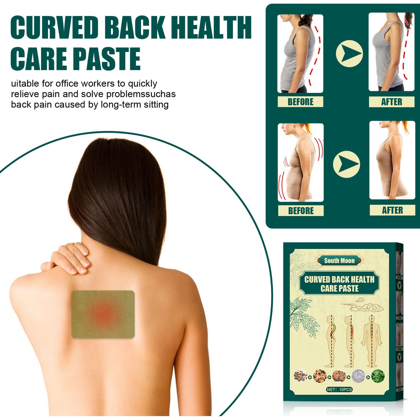 Back Curvature Correction Health Care Sticker Neck Pain Aid