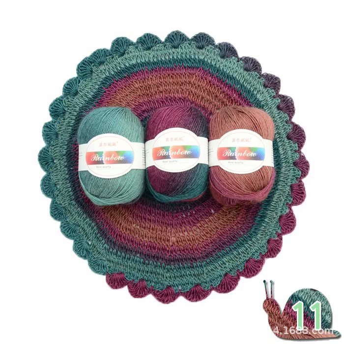 Buy Rainbow Ball of Yarn for DIY Sewing & Craft Making