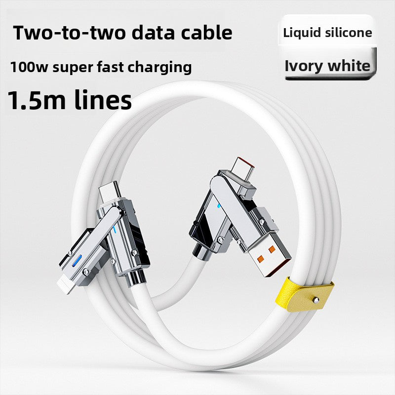 2-in-1 Fast Charging Data Cable