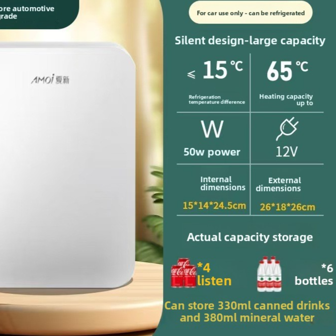 Portable Semiconductor Car Refrigerator 8L Dual Power