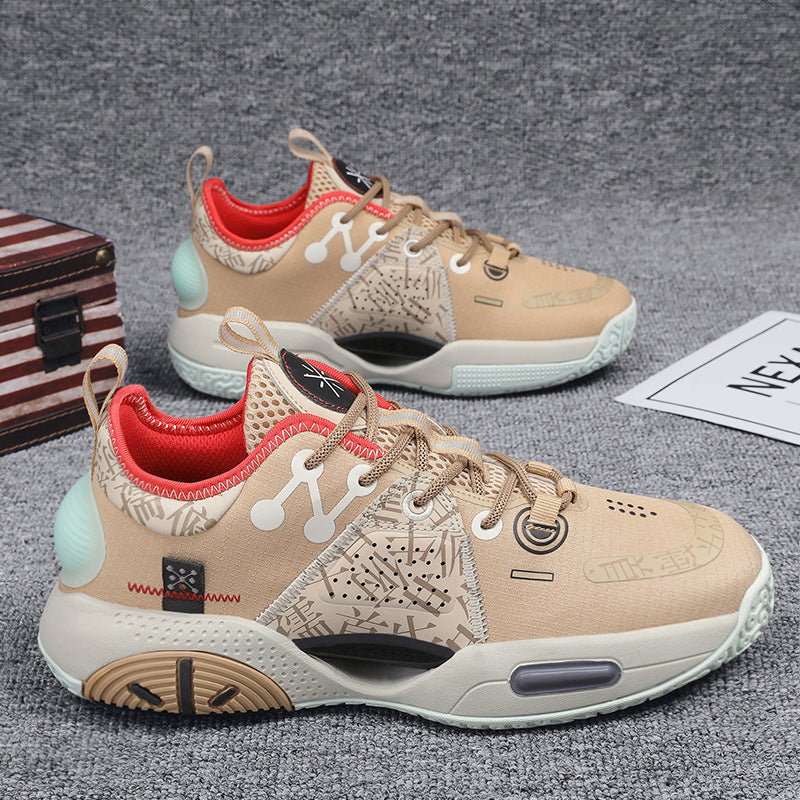 Buy Men's Cotton Candy Basketball Sneakers for Sports and Style