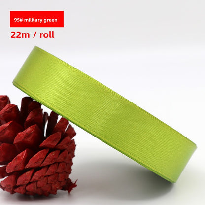 2cm Polyester Satin Ribbon