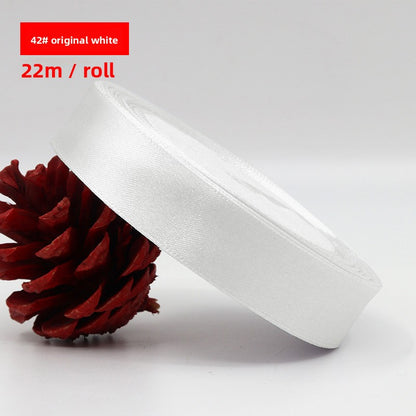 2cm Polyester Satin Ribbon