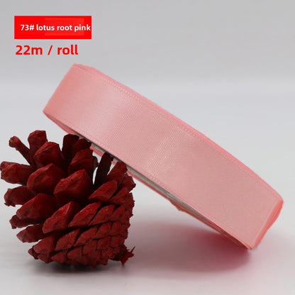 2cm Polyester Satin Ribbon