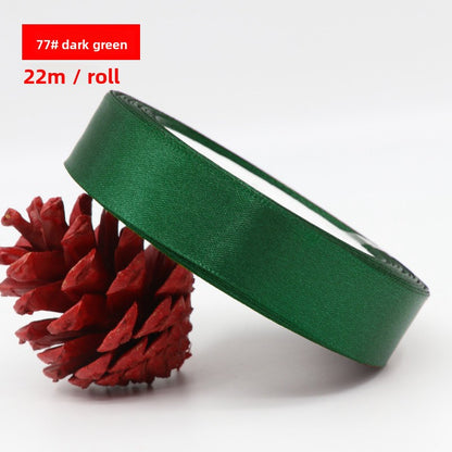 2cm Polyester Satin Ribbon