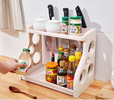 Kitchen Storage Shelving Multilayer Organizer for Supplies