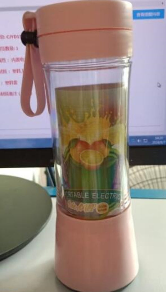 Buy Portable USB Rechargeable Blender 6 Blade Juicer Cup 380ML