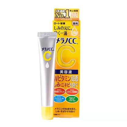 Vitamin C Serum for Brightening & Healthy Skin
