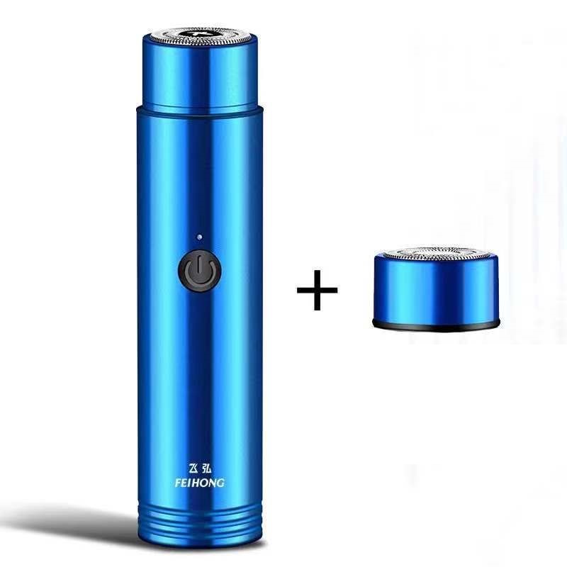 Buy Mini Electric Shaver – Portable Rechargeable Car Shaver
